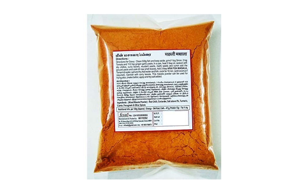 NRA Fish Masala / Fry    Pack  200 grams